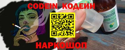 трава Коммунар