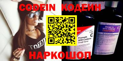 сатива Конаково