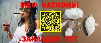 стаф Комсомольск-на-Амуре