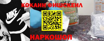 трава Коммунар