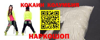 сатива Конаково