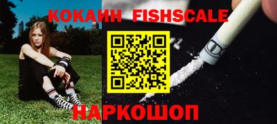 стаф Комсомольск-на-Амуре