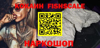 трава Коммунар