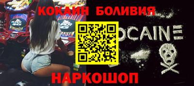 стаф Комсомольск-на-Амуре