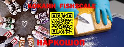стаф Комсомольск-на-Амуре
