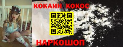 сатива Конаково