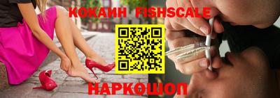 стаф Комсомольск-на-Амуре