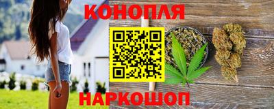 стаф Комсомольск-на-Амуре