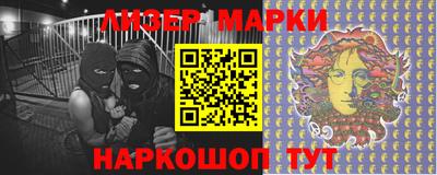 сатива Конаково