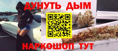 сатива Конаково