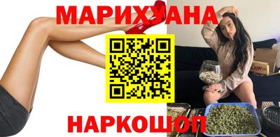 стаф Комсомольск-на-Амуре