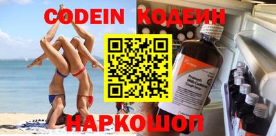 ECSTASY Туймазы
