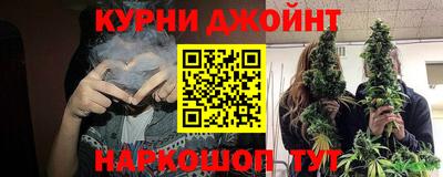 стаф Комсомольск-на-Амуре