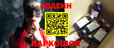 сатива Конаково
