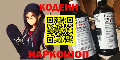 трава Коммунар