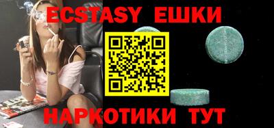 сатива Конаково