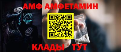 трава Коммунар
