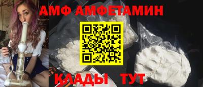 сатива Конаково