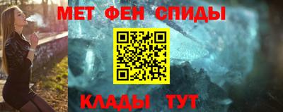 сатива Конаково
