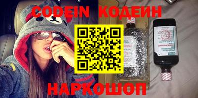 сатива Конаково