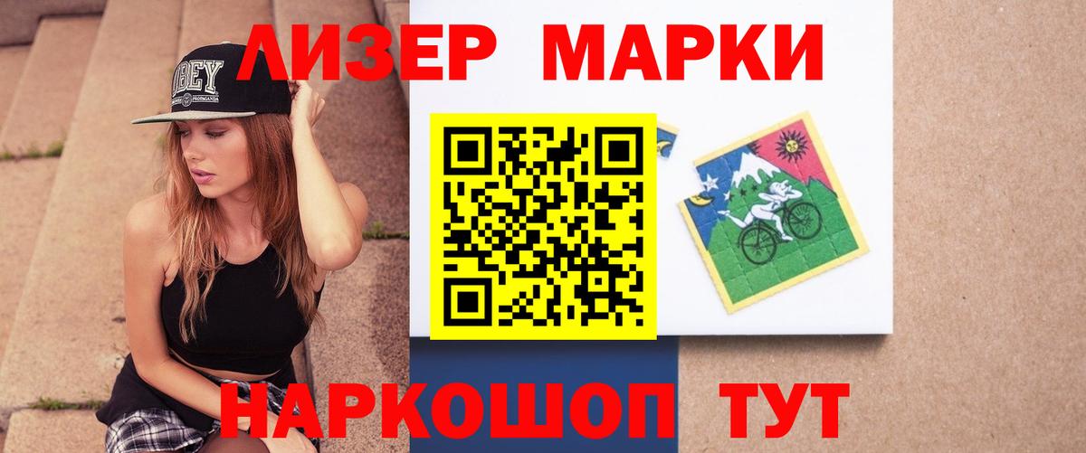 Ханты-Мансийск  Alpha PVP СОЛЬ кристаллы  Как найти наркотики?  Гашиш  Конопля  Вход с VPN  ГАШ  Мефедрон  